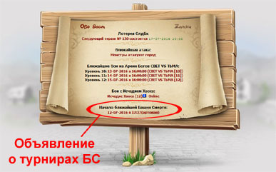 ����� ������. ���������� � �������.