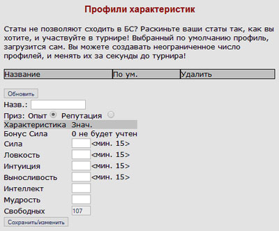 ����� ������. ������� ������������� (1).