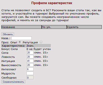 ����� ������. ������� ������������� (2).