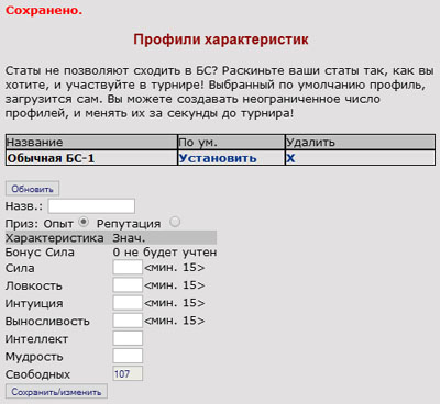 ����� ������. ������� ������������� (3).