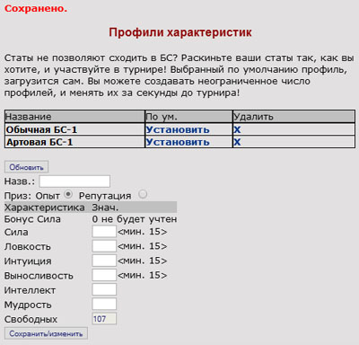 ����� ������. ������� ������������� (4).