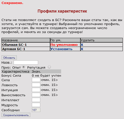 ����� ������. ������� ������������� (5).