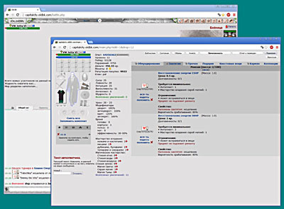 ����� ������. ������� ������ � ��������� (5).