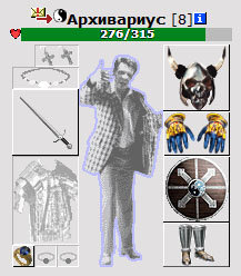 ����� ������. ������ �������. ������ (12).