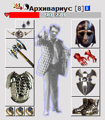 ����� ������. ������ �������. ������ (13).