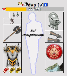 ����� ������. ������ �������. ������ (5).