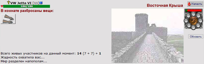 ����� ������. ������ �������. ���� ����� (2).