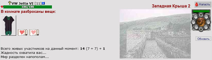 ����� ������. ������ �������. ���� ����� (3).