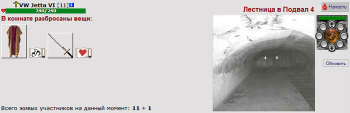 ����� ������. ������ �������. ���� ����� (4).