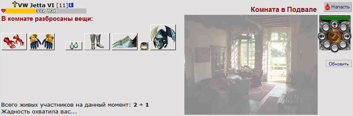 ����� ������. ������ �������. ���� ����� (5).