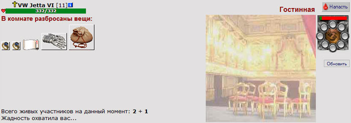 ����� ������. ������ �������. ���� ����� (6).