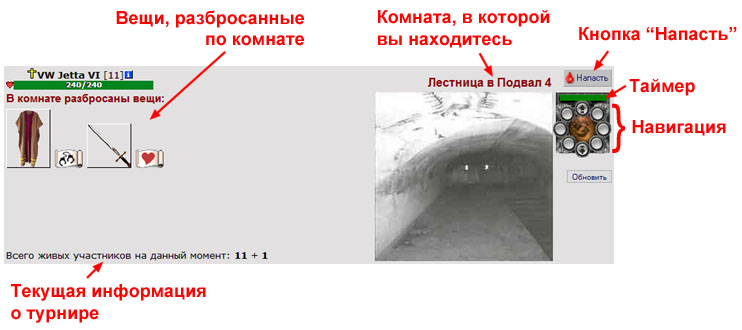 ����� ������. ������ �������.