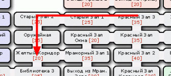 ������������ �� ����� ������ (1).