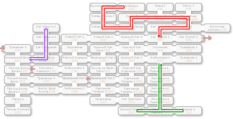 ������������ �� ����� ������ (5).