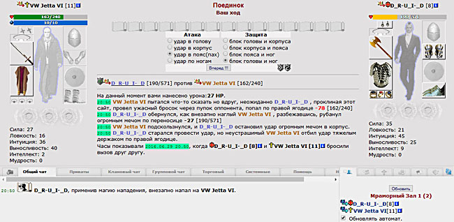 ����� ������. �������� (3).