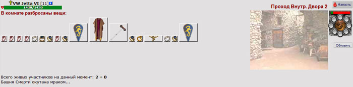 ����� ������. �������� (7).