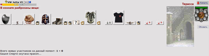 ����� ������. �������� (8).