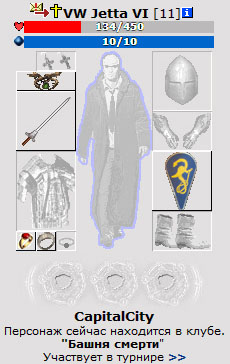 ����� ������. �������. ���� ������.