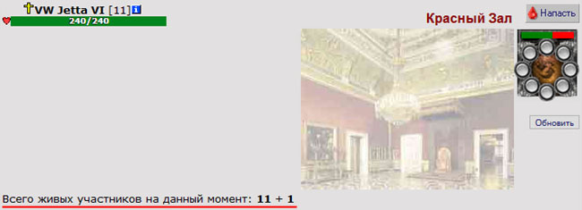 ����� ������. �������. ������� ����.