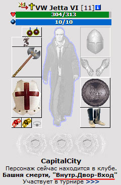 ����� ������. �������. ���� ������ (1).