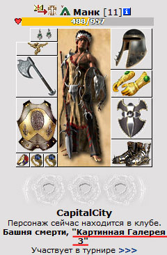 ����� ������. �������. ���� ������ (2).