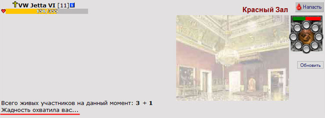 ����� ������. ������. ������� ����.