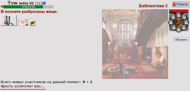 ����� ������. ��������. ������� ����.