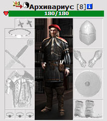 ����� ������. ����������.