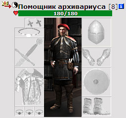 ����� ������. �������� �����������.